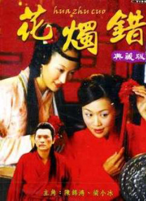特级黄色毛片在放